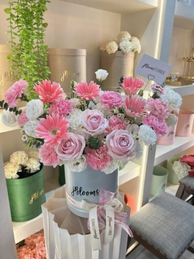 BLOOMING QUEEN